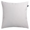 KISSENHÜLLE J!Label 40/40 cm  - Silberfarben/Hellgrau, Basics, Textil (40/40cm) - Joop!