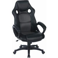 PISARNIŠKI STOL kovina, umetna masa, tekstil siva, črna  - siva/črna, Design, kovina/umetna masa (63/113-122/70cm) - Xora