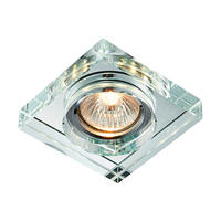 SPOT CU LED  - culoare crom, Basics, sticlă/metal (9/9/1cm)