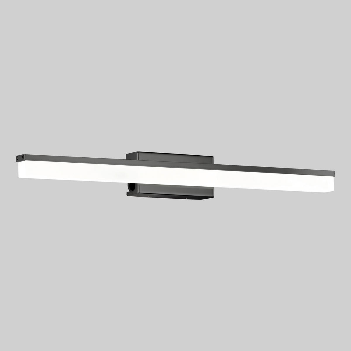 BADEZIMMER-WANDLEUCHTE   - Sandfarben/Schwarz, Design, Metall (7/60cm) - Schöner Wohnen