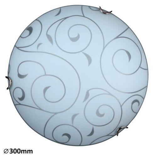 STROPNÍ SVÍTIDLO, 30/8/30 cm - Basics, kov/sklo (30/8/30cm)
