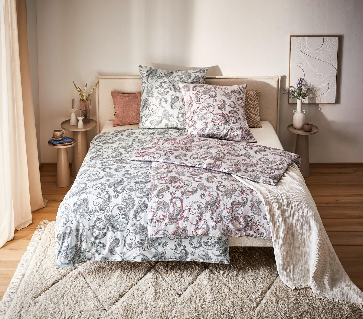 BETTWÄSCHE Atelier Makosatin 155/220 cm  - Beige, Design, Textil (155/220cm) - Estella