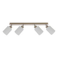 Proiector 67/8/21,5 cm    - opal/nisipiu, Basics, sticlă/metal (67/8/21,5cm) - Novel
