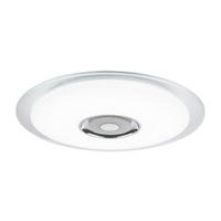 LED-DECKENLEUCHTE 60/6,1 cm   - Klar/Opal, Design, Glas/Kunststoff (60/6,1cm) - Globo