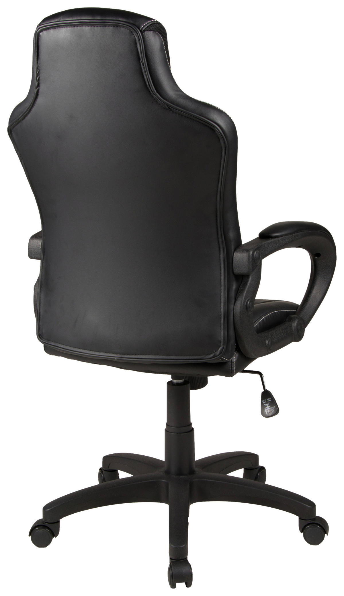 CHEFSESSEL Lederlook, Netz Schwarz  - Schwarz/Weiß, KONVENTIONELL, Textil (61/109-121/61cm) - Boxxx