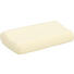 POLSTERBEZUG 40/70 cm - Hellgelb, Basics, Textil (40/70cm) - Schlafgut POLSTERBEZUG 40/70 cm - Hellgelb, Basics, Textil (40/70cm) - Schlafgut