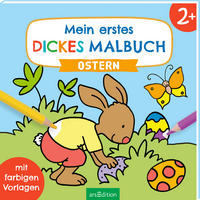 MALBUCH  - Multicolor, Basics, Papier (20,8/20,8/1cm)