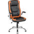 CHEFSESSEL in Lederlook Braun, Schwarz, Silberfarben - Silberfarben/Schwarz, KONVENTIONELL, Kunststoff/Textil (64/113-123/64cm) - Xora CHEFSESSEL in Lederlook Braun, Schwarz, Silberfarben - Silberfarben/Schwarz, KONVENTIONELL, Kunststoff/Textil (64/113-123/64cm) - Xora
