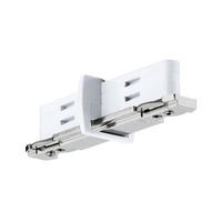 SCHIENENSYSTEM-STROMTRENNER URail Stromtrenner 7,0/1,8/1,8 cm   - Weiß, Basics, Metall (7,0/1,8/1,8cm) - Paulmann