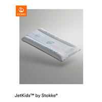 REISEBETTMATRATZE  - Weiß, Basics, Kunststoff (150/17/75cm) - Stokke