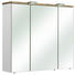 SPIEGELSCHRANK 80/70/20 cm - Weiß, KONVENTIONELL, Glas/Holzwerkstoff (80/70/20cm) - Xora SPIEGELSCHRANK 80/70/20 cm - Weiß, KONVENTIONELL, Glas/Holzwerkstoff (80/70/20cm) - Xora