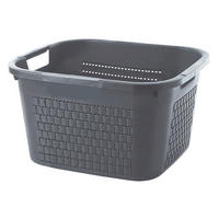 WÄSCHEKORB - Anthrazit, Basics, Kunststoff (43,5/33,5/22,2cm) - Rotho