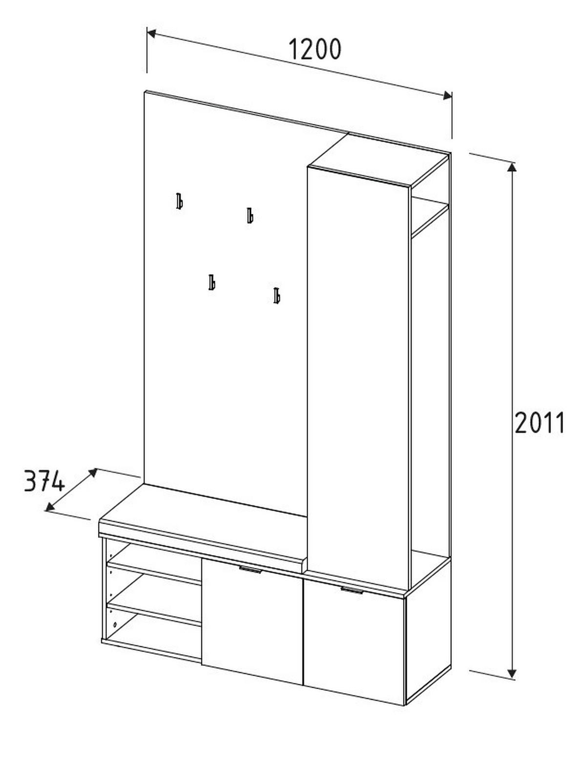 GARDEROBE  in 120/201/38 cm  - Taupe/Kaschmir, Design, Holzwerkstoff (120/201/38cm) - Livetastic