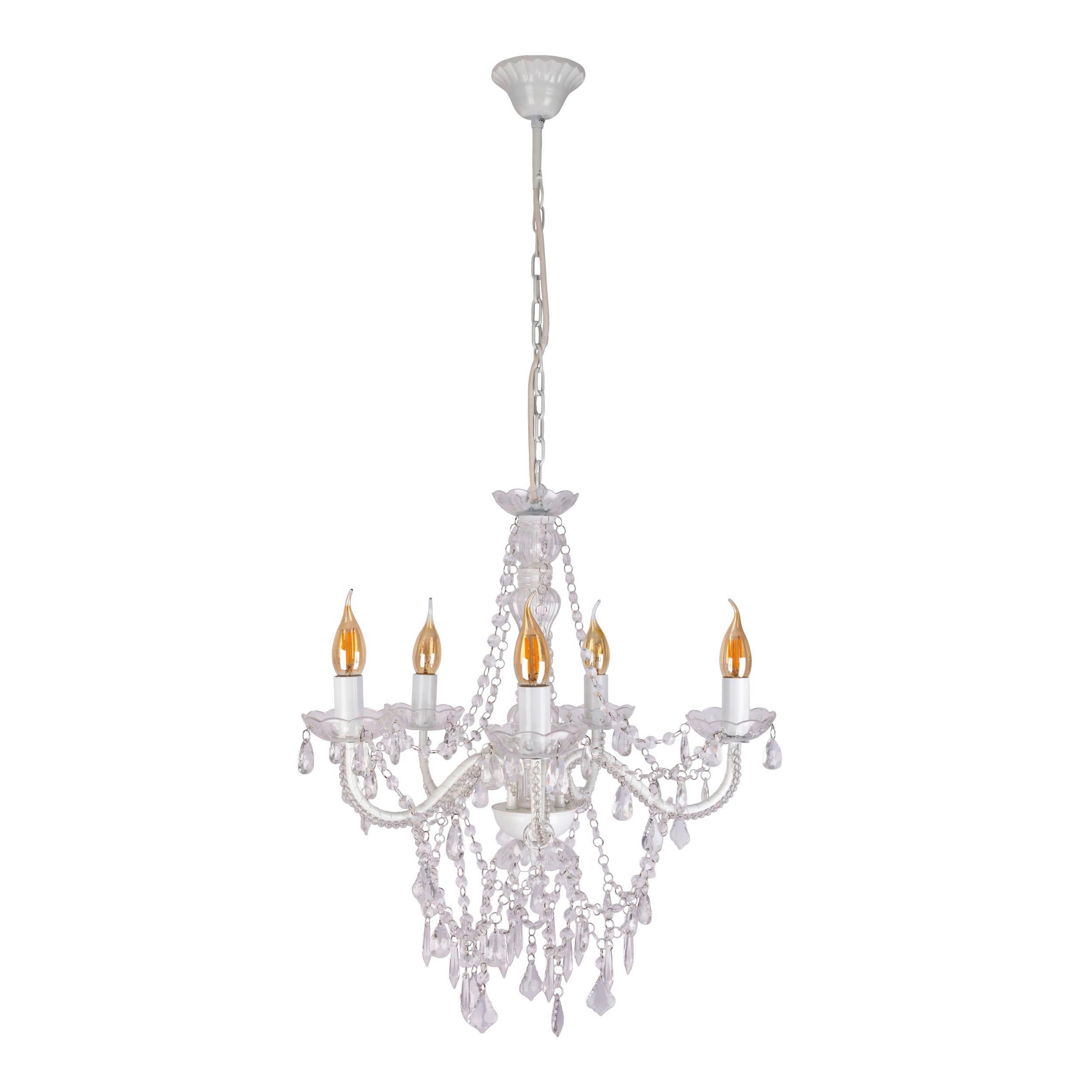 KRONLEUCHTER 52/85 cm   - Weiß, Trend, Kunststoff/Metall (52/85cm) - Näve