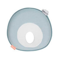 JASTUK ZA BEBE      MOSAIC BLUE  - pastelno plava, Basics, tekstil (30/4.5/24cm) - Babymoov