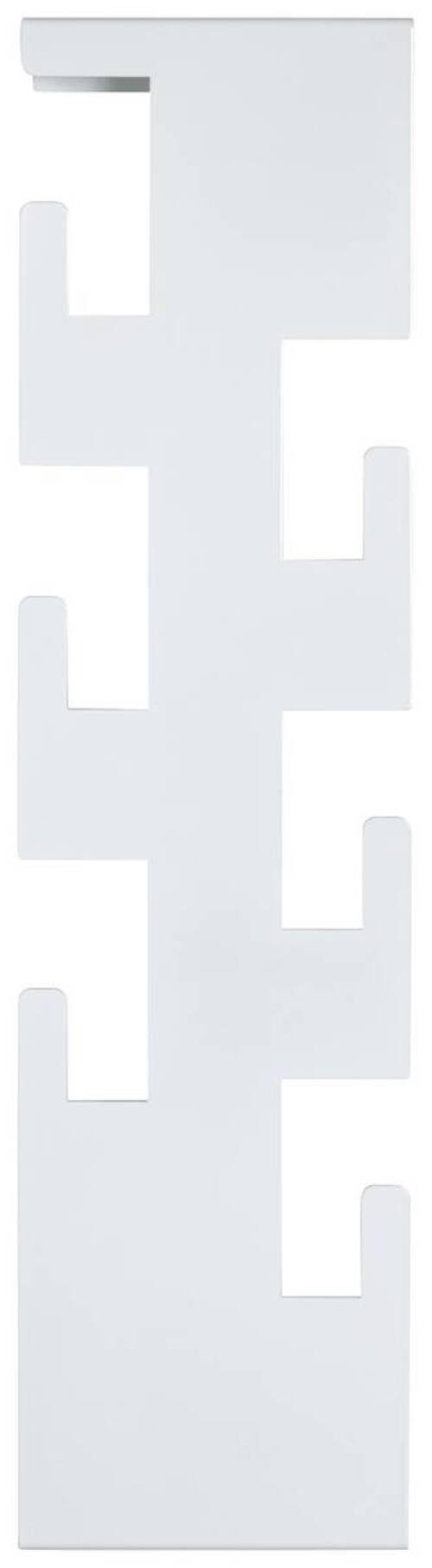 WANDGARDEROBE  in Weiß  - Weiß, Design, Metall (15/60/8cm)