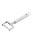 SCHÄLER - Design, Metall (17cm) - WMF SCHÄLER - Design, Metall (17cm) - WMF