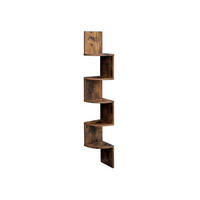 ECKREGAL - Braun, Basics, Holzwerkstoff (20/127.5/20cm) - Boxxx