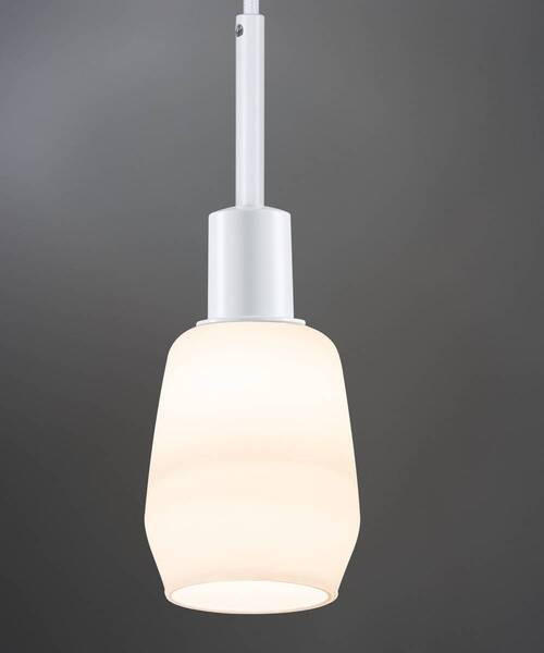 SCHIENENSYSTEM-HÄNGELEUCHTE URail 4,4/135 cm   - Weiß, Basics, Kunststoff/Metall (4,4/135cm) - Paulmann