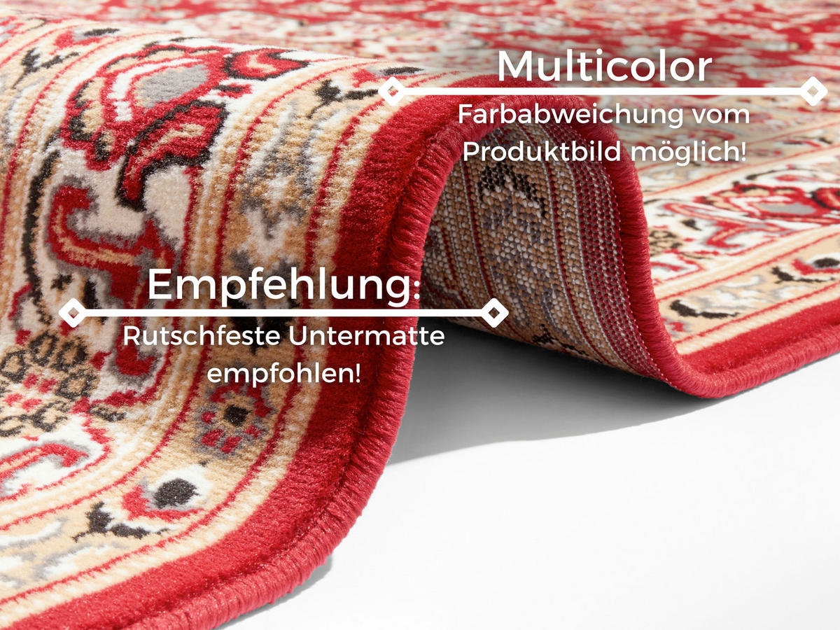 VINTAGE-TEPPICH 160/230 cm Mirkan Multicolor, Rot  - Rot/Multicolor, Basics, Kunststoff/Textil (160/230cm)
