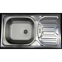 SUDOPERA      76/44/15 cm      - boja nerđajućeg čelika, Osnovno, metal (76/44/15cm)