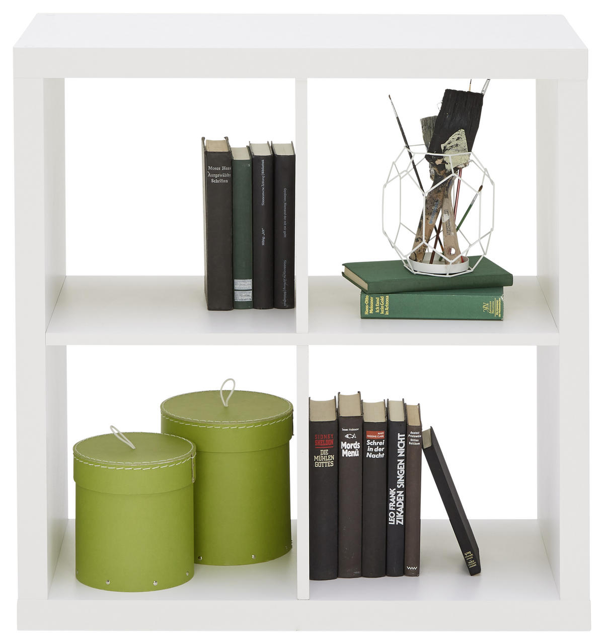 RAUMTEILER - Weiß, Design, Holzwerkstoff (77/77/38cm) - Carryhome