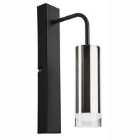 WANDLEUCHTE 32/6/32 cm   - Chromfarben, Design, Metall (32/6/32cm)