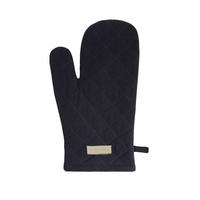 GRYTVANTE svart  - svart, Basics, textil (30/15/2cm)