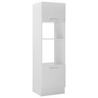 GERÄTEUMBAUSCHRANK 60/211/57 cm  in Weiß  - Chromfarben/Weiß, Trend, Holzwerkstoff/Metall (60/211/57cm) - MID.YOU