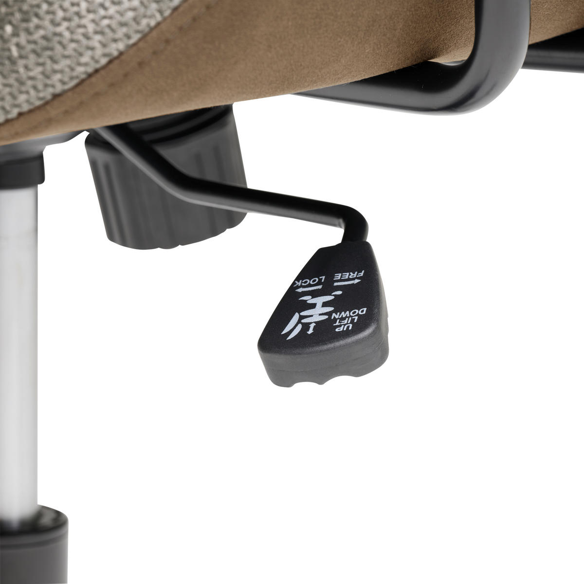 OTOČNÁ STOLIČKA, tkaná textília, béžová - čierna/béžová, Modern, kov/textil (64/103-113/66cm) - MID.YOU