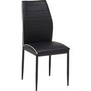 STUHL Lederlook Schwarz, Weiß - Schwarz/Weiß, Design, Textil/Metall (43,5/96/58cm) - Carryhome