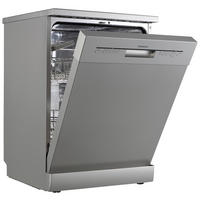GESCHIRRSPÜLER GSPS60SI-12  - Silberfarben, Basics, Kunststoff/Metall (59,8/84,5/60cm) - Respekta