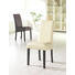 STUHL Lederlook Buche massiv Braun, Wengefarben - Wengefarben/Braun, KONVENTIONELL, Holz/Textil (42/95/54cm) - Carryhome