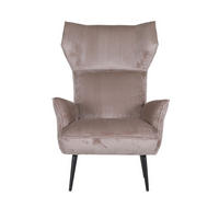 OHRENSESSEL in Plüsch Beige  - Beige/Schwarz, Konventionell, Textil/Metall (83/110/92cm) - MID.YOU
