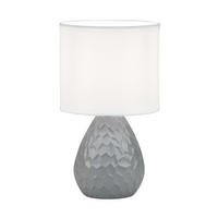 STOLNÍ LAMPA, E14, 16/28/16 cm - Basics, keramika (16/28/16cm) - Novel