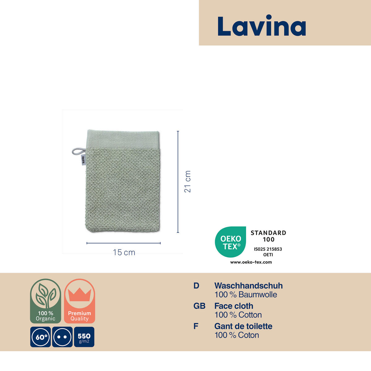 WASCHLAPPEN Lavinia Hellgrau  - Hellgrau, Basics, Textil (15/21cm) - Kela