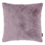 KISSENHÜLLE 48/48 cm    - Lila, Design, Textil (48/48cm) - Novel
