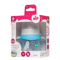 DETSKÝ HRNČEK - pastelová modrá, Basics, plast (10,5/13,3/7,5cm)