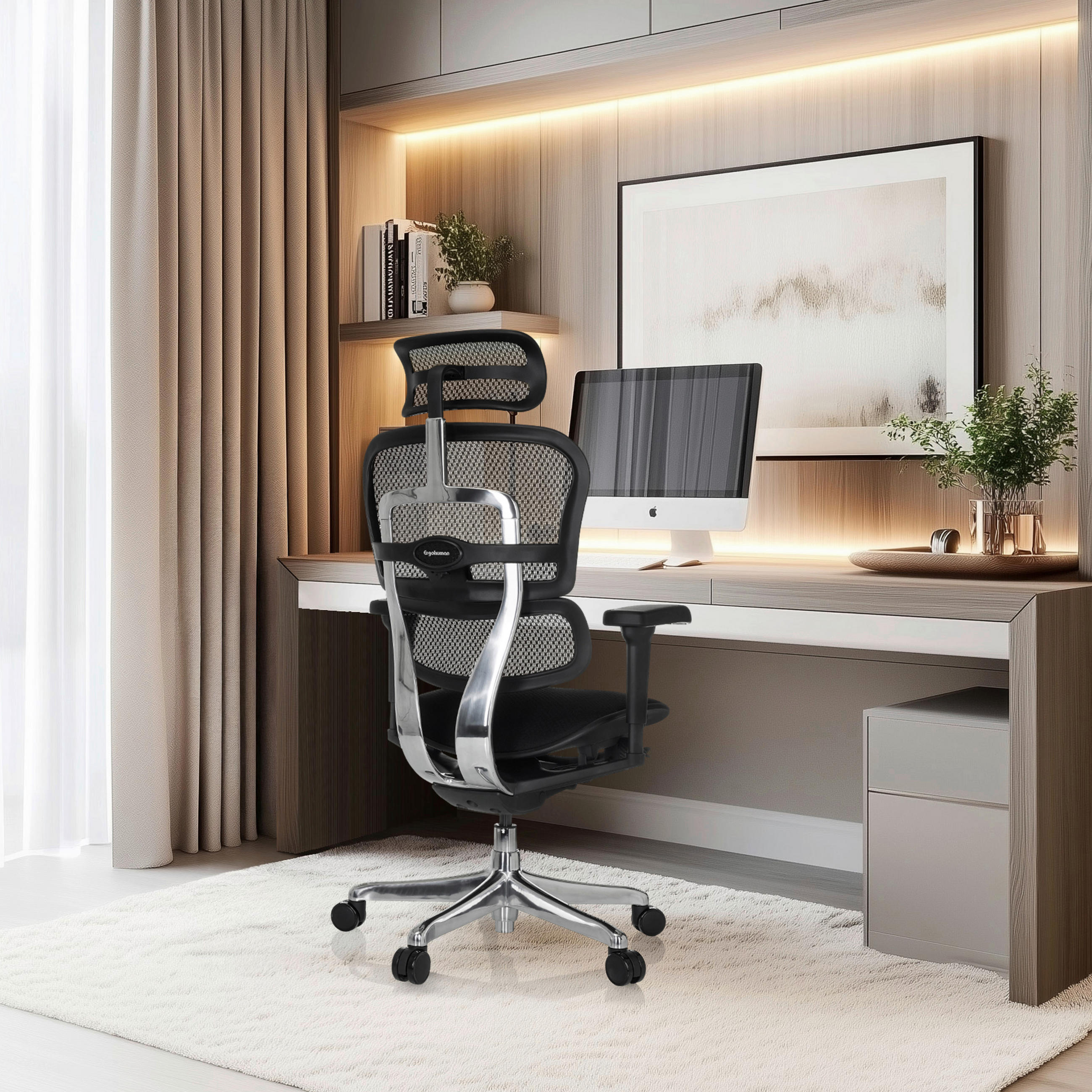 DREHSTUHL  in Netzbespannung Schwarz  - Silberfarben/Schwarz, MODERN, Kunststoff/Textil (65/114-132/60cm) - MID.YOU