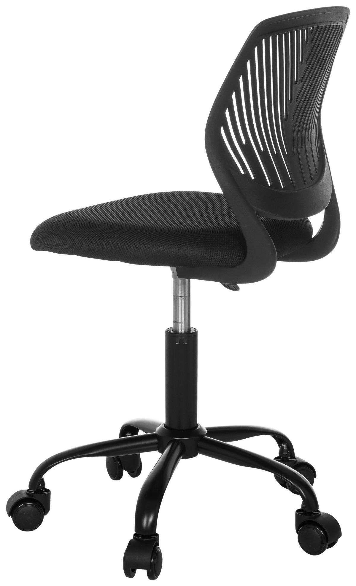 OTOČNÁ ŽIDLE PRO MLÁDEŽ, struktura, černá - černá, Moderní, kov/textil (51/75 - 85/51cm) - MID.YOU