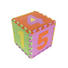 BODENPUZZLE Blau, Gelb, Grün, Orange, Pink, Rosa, Rot - Blau/Pink, Basics, Kunststoff (90/90/1cm) BODENPUZZLE Blau, Gelb, Grün, Orange, Pink, Rosa, Rot - Blau/Pink, Basics, Kunststoff (90/90/1cm)