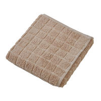PEŠKIR ZA RUKE SQUARES  bež 70/130 cm  - bež, Konvencionalno, tekstil (70/130cm) - Boxxx