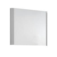 WANDSPIEGEL 94/57/5,5 cm    - Alufarben, Design, Glas/Metall (94/57/5,5cm) - Moderano