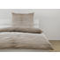 BETTWÄSCHE 140/200/ cm - Taupe, Design, Textil (140/200/cm) - Ambiente BETTWÄSCHE 140/200/ cm - Taupe, Design, Textil (140/200/cm) - Ambiente