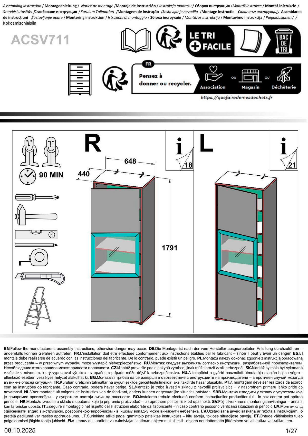 VITRINE  in Sandfarben  - Sandfarben/Grau, MODERN, Glas/Holz (64,8/179,1/44cm) - Carryhome
