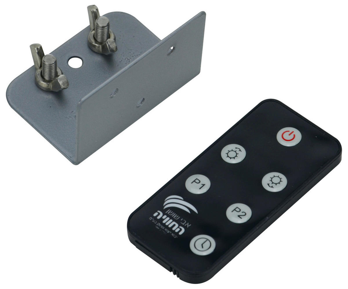 INFRAROTSTRAHLER - Alufarben, Basics, Metall (54/9,4/12,5cm)