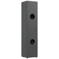WÄSCHESCHRANK 40/185/40 cm  in Graphitfarben  - Alufarben/Graphitfarben, KONVENTIONELL, Holzwerkstoff/Kunststoff (40/185/40cm) - Xora