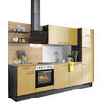KÜCHENBLOCK 290 cm   in Graphitfarben, Eichefarben, Dunkelgelb  - Edelstahlfarben/Eichefarben, Design, Holzwerkstoff/Metall (290cm) - Xora