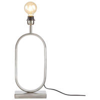 LEUCHTENFUß JAMIRI 20/45/10 cm   - Silberfarben, Design, Metall (20/45/10cm) - Light & Living