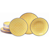 TAFELSERVICE Weiß, Currygelb Mediterran Curry 12-teilig  - Currygelb/Weiß, Basics, Keramik - Creatable